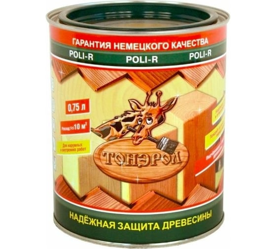 Изображение товара Пропитка Poli-R Тонэрол (белая береза; 0.75 л) 15277