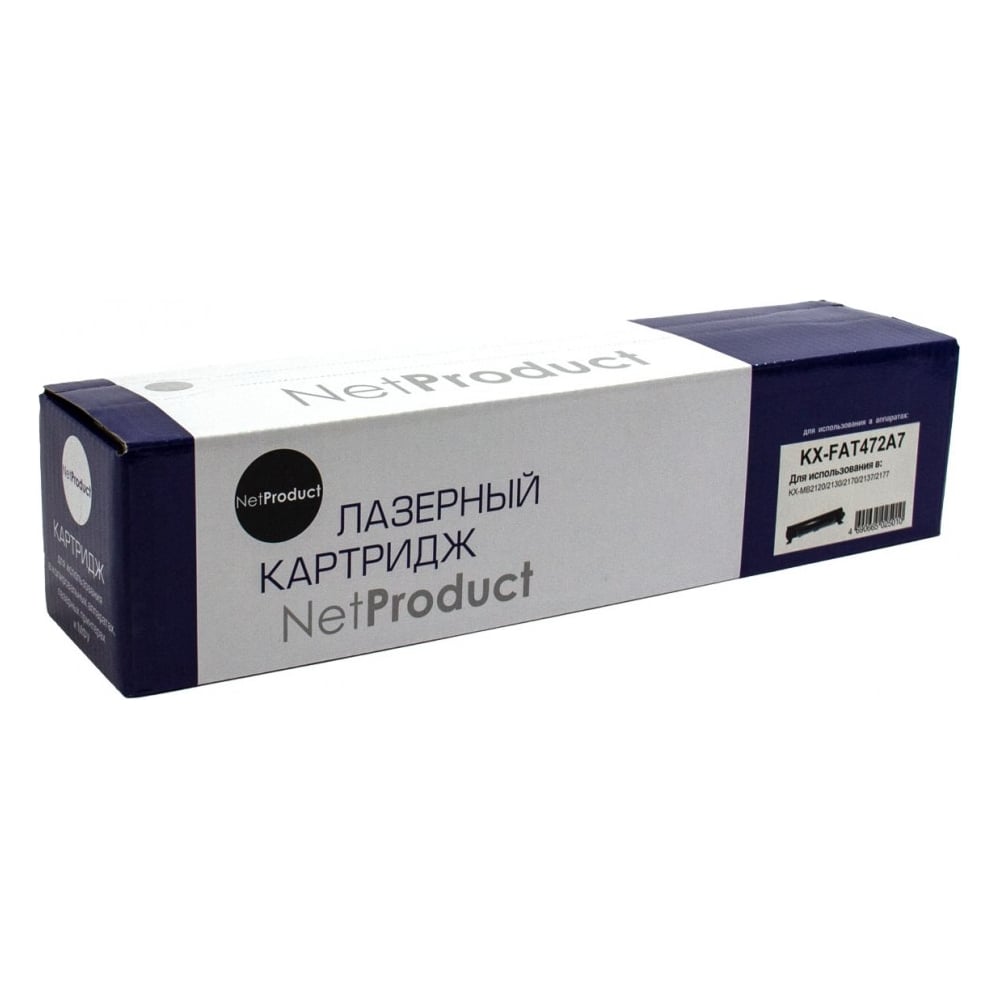 Изображение товара Тонер-картридж NetProduct N-KX-FAT472A7 для Panasonic KX-MB2110/2130/2170 2000 страниц