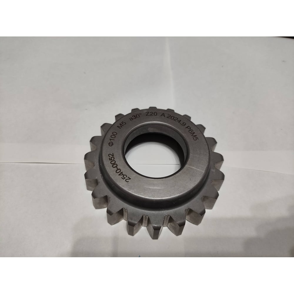 Изображение товара Долбяк чашечный металлорежущий 30 град. M=5.0 z=20 (2540-0052) R6M5 Кл.А