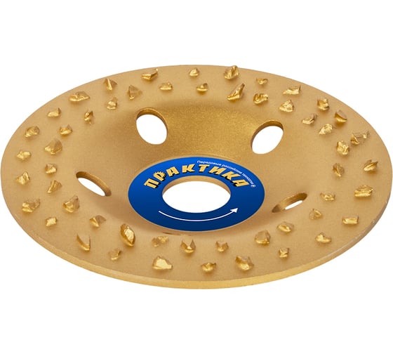 Изображение товара Чашка твердосплавная плоская (125x22 мм; зерно 8 крупное) ПРАКТИКА 795-354