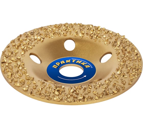 Изображение товара Чашка твердосплавная плоская (125x22 мм; зерно 14 среднее) ПРАКТИКА 795-361