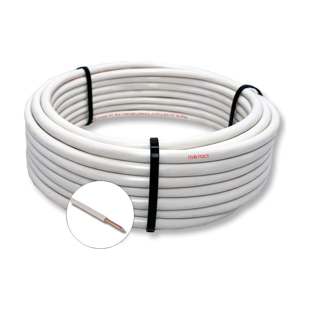 Изображение товара Провод установочный БУРЕВЕСТНИК ПУВ 1x0.5 мм2 белый 50м