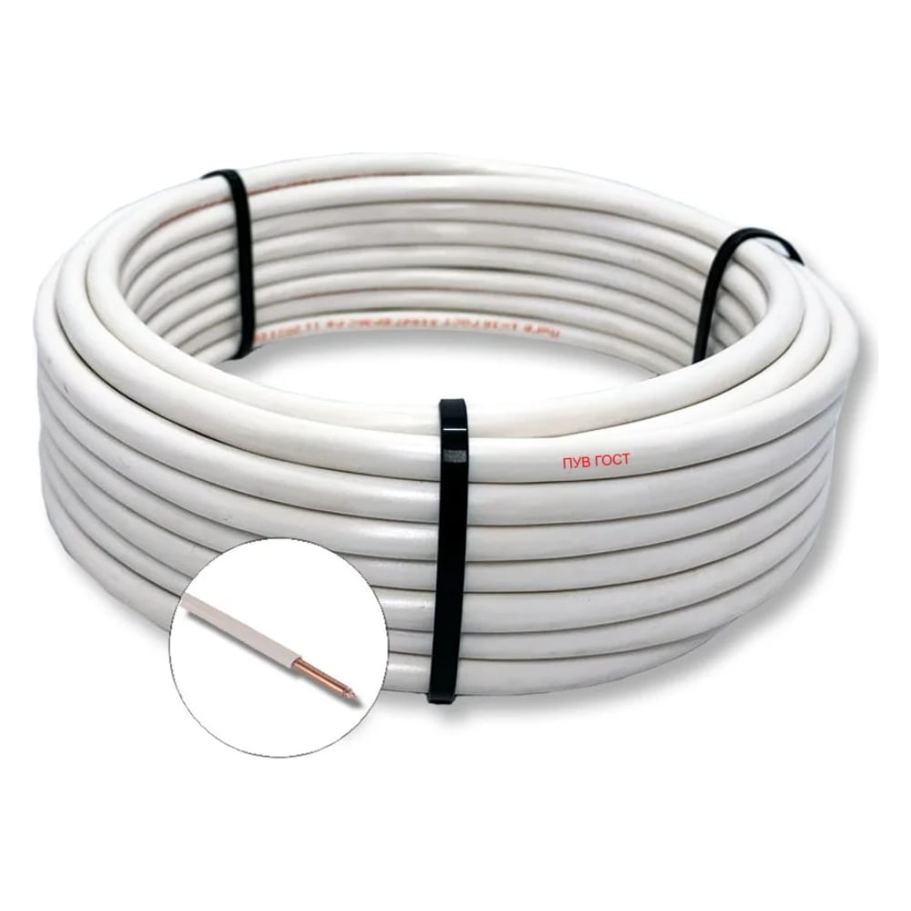 Изображение товара Провод установочный БУРЕВЕСТНИК пув 1x0.5 мм2, белый, 100м, ГОСТ