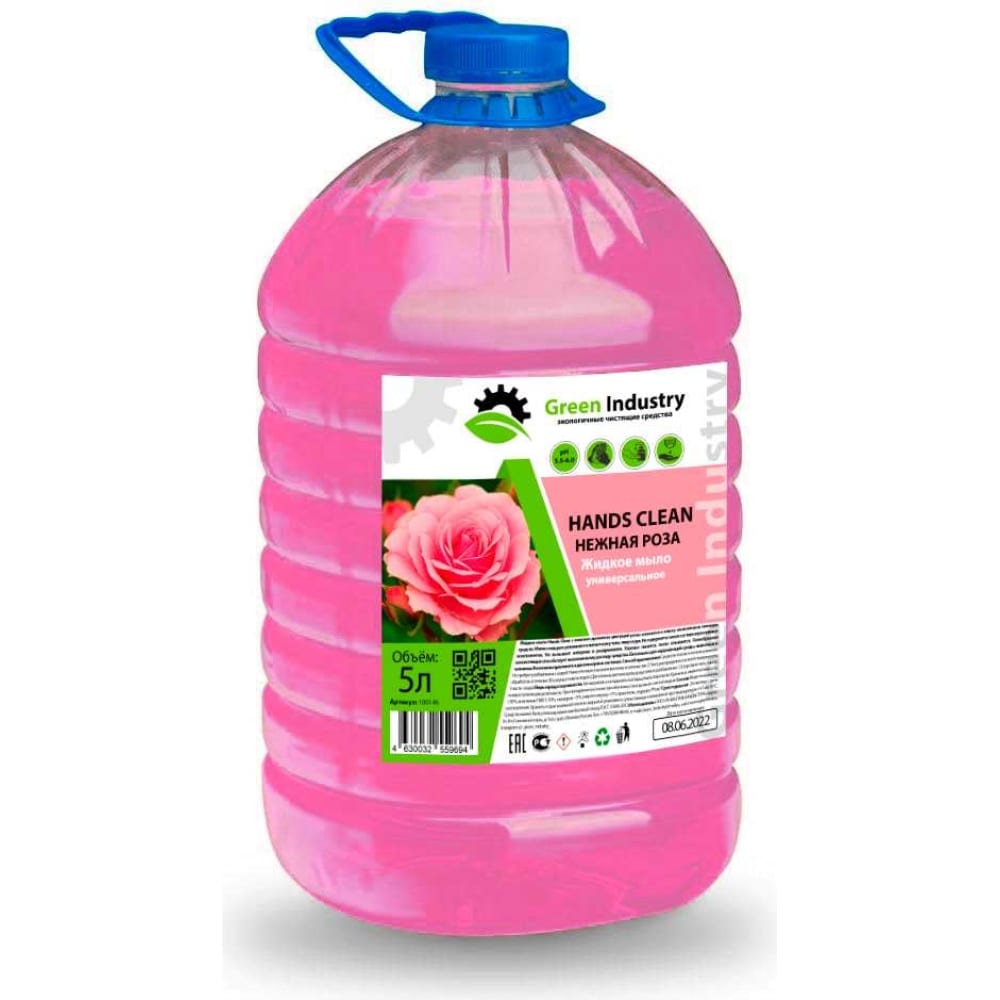Жидкое мыло Green Industry ы искусственные роза экспрессия 9 5х66 см розовый