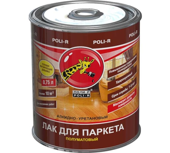 Изображение товара Паркетный лак Poli-R (полуматовый; 0.75 л) 11797