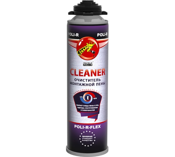 Изображение товара Очиститель пены Poli-R ПОЛИ-Р-ФЛЕКС 500 мл 15636