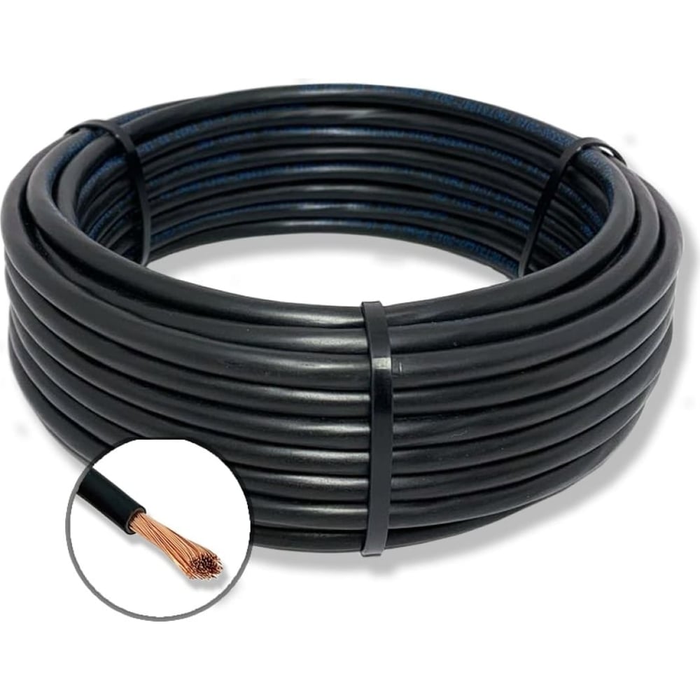 Изображение товара Электрический провод БУРЕВЕСТНИК пугв 1x0.75 мм2 черный 100м ГОСТ