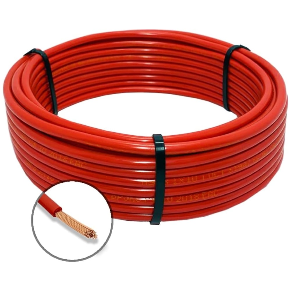 Изображение товара Провод электрический БУРЕВЕСТНИК пугв 1x16 мм2, красный, 100м BOZ250713L100