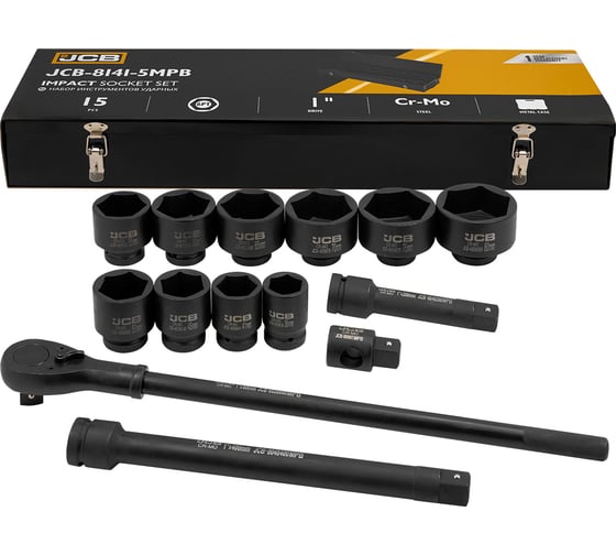 Изображение товара Набор инструментов JCB ударных,15 предметов 1 6 граней (36,41,46,50,55,60,65,70,75,80мм),в метал. кейсе JCB-8141-5MPB(64927)