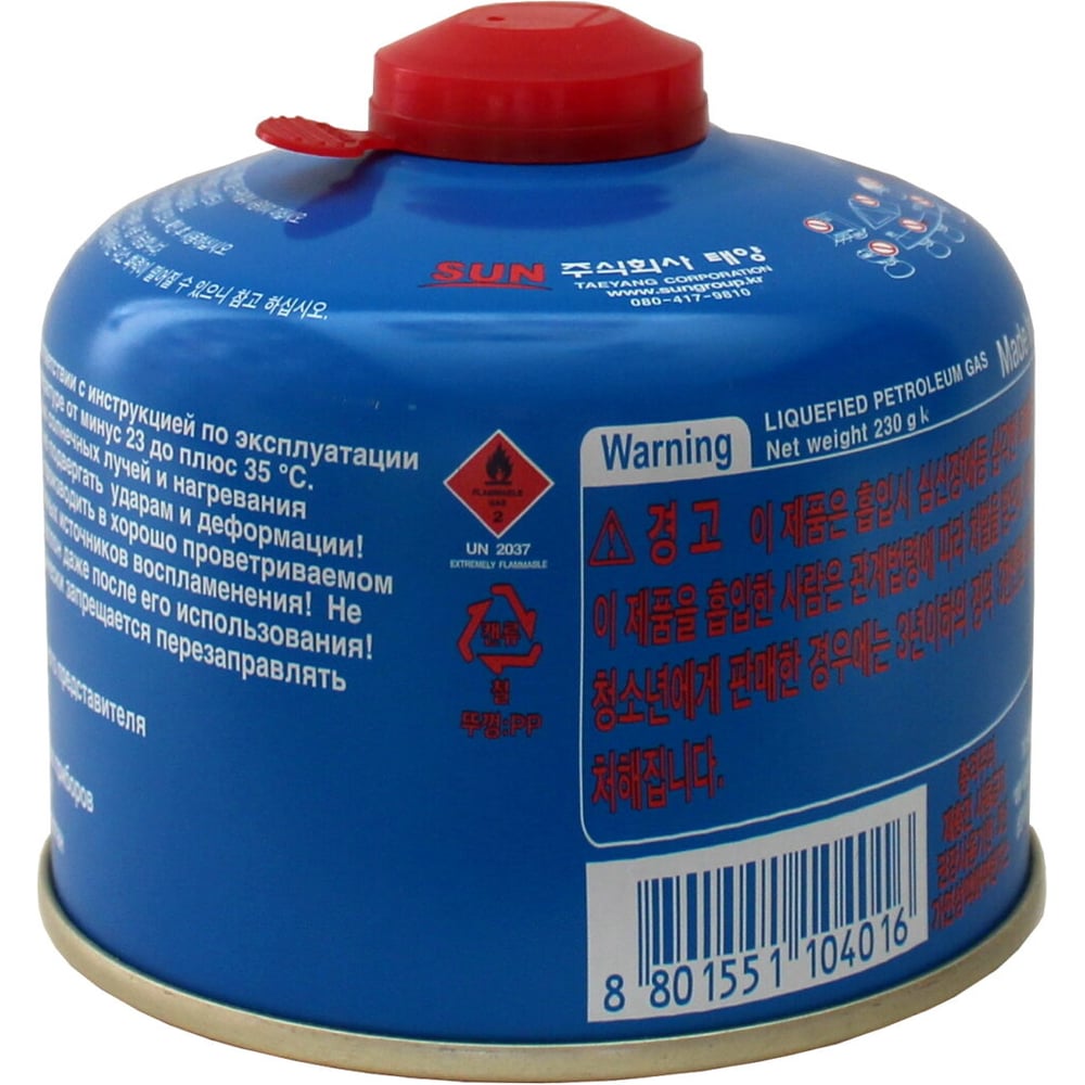 Изображение товара Одноразовый газовый картридж Pegas ALPS 230гр резьбовой Корея