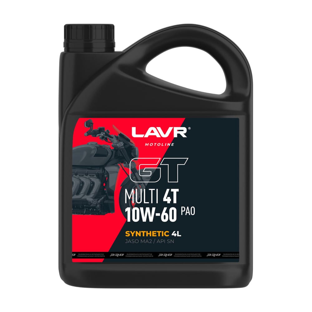 Изображение товара Моторное масло LAVR MOTO GT Multi 4T 10W-60 для мотоциклов
