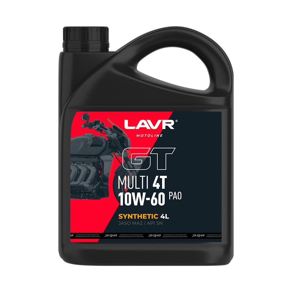 Изображение товара Моторное масло LAVR MOTO GT Multi 4T 10W-60 для мотоциклов