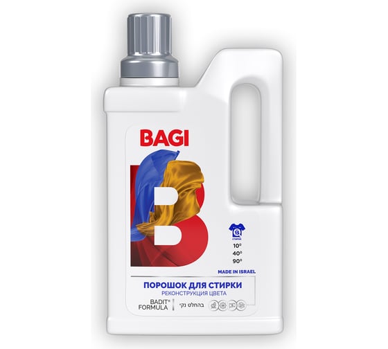 Изображение товара Концентрированный порошок для стирки Bagi Реконструкция цвета 650 г 1015024176