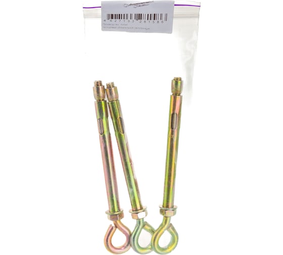 Изображение товара Анкер с кольцом КРЕП-КОМП м8, 10х115, 3 шт. ако10115мф