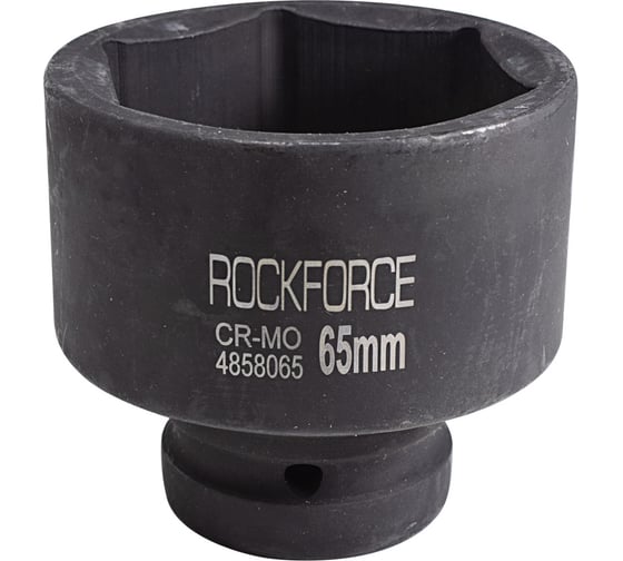 Изображение товара Головка ударная 6-гранная Rockforce 65 мм, 1''DR RF-4858065(48253)
