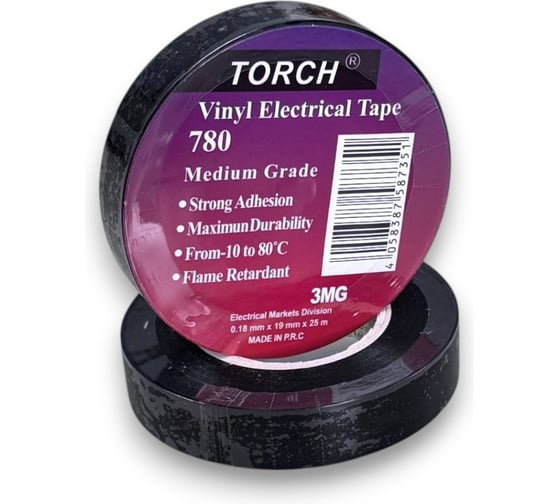 Изображение товара Изолента KRASO 19мм*20м* 0,18мм ПВХ черная (Упаковка 10шт) KSL B