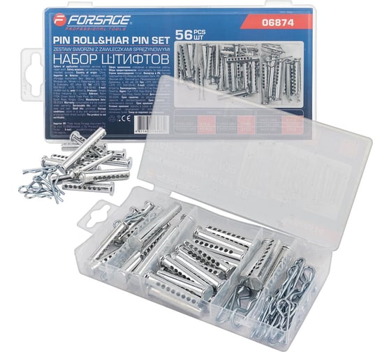 Изображение товара Набор штифтов Forsage набор 56 штук F-06874(65436)