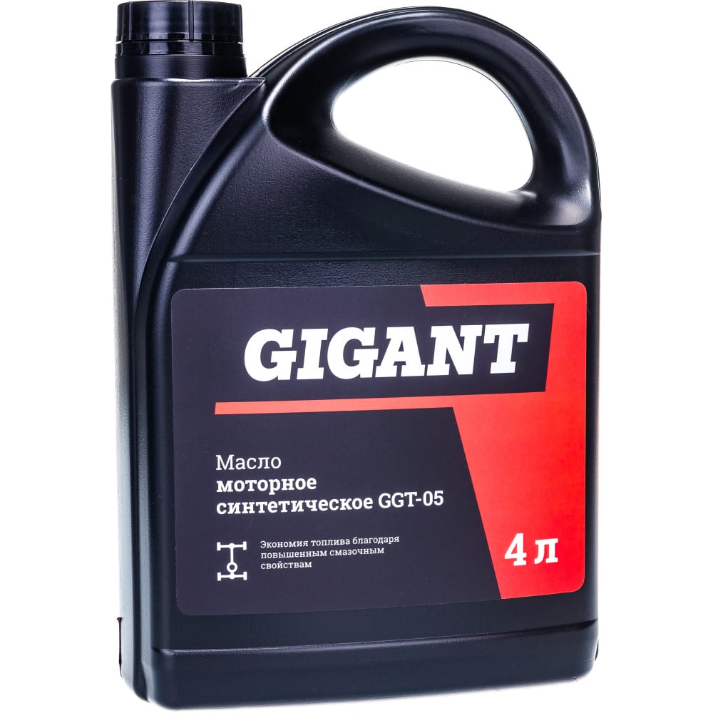 Синтетическое моторное масло Gigant синтетическое трансмиссионное масло gigant