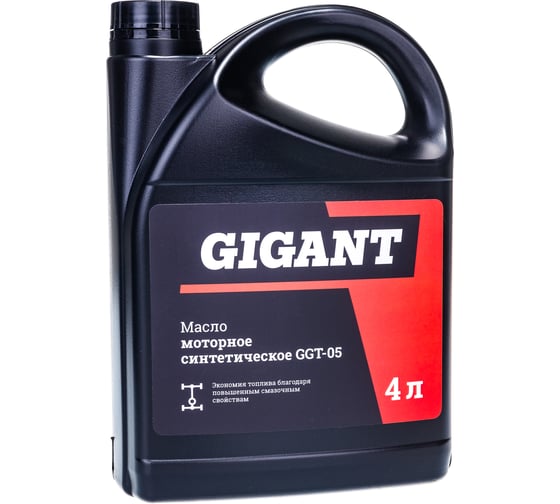 Изображение товара Моторное масло Gigant синтетическое, 4 л, 5W-40 GGT-05