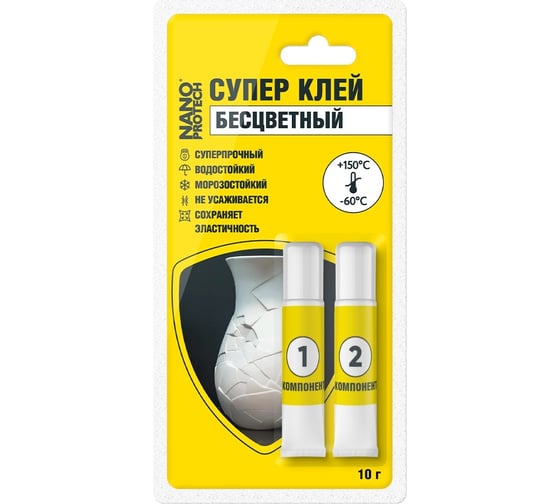 Изображение товара Супер клей бесцветный эпоксидный 2 компонентный  Nanoprotech 10 гр NPGSK0016
