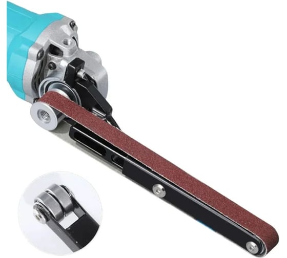 Изображение товара Насадка ленточно-шлифовальная на болгарку, УШМ Vitatools nasadka-lentochnay-ushm