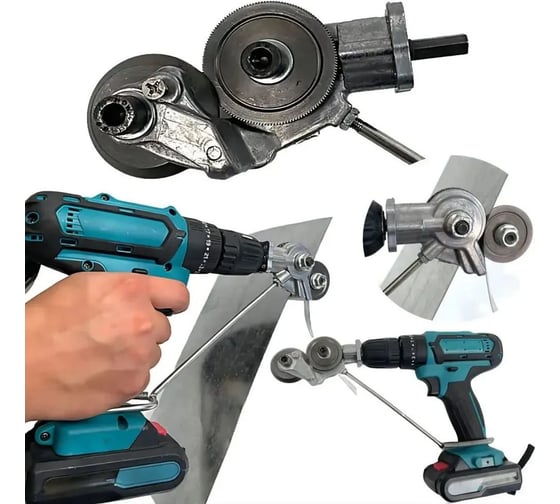 Изображение товара Насадка/ножницы по металлу на дрель и шуруповерт Vitatools nasadka-nozhnitsy-shurupovert