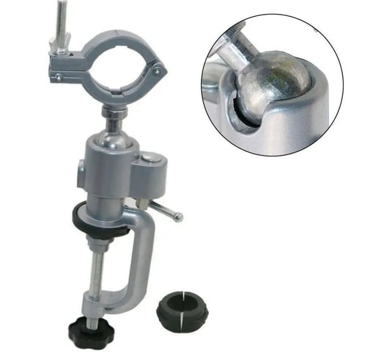 Изображение товара Держатель на струбцине (36-43 мм) для дрели, УШМ Vitatools derzhatel-na-strubtsine