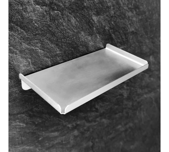 Изображение товара Полка для смартфона в ванную и туалет ООО Доминант из нержавеющей стали D-PLK-001