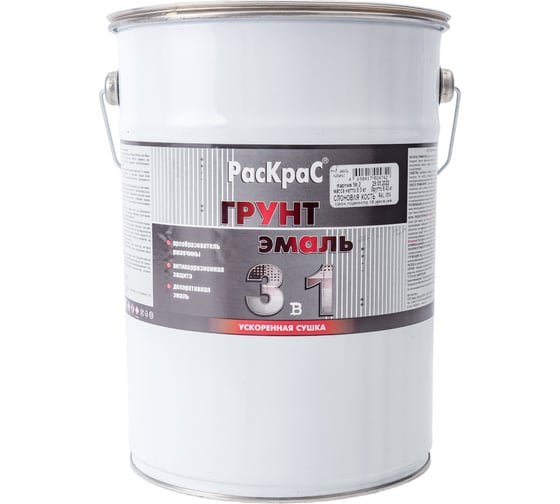Изображение товара Грунт-эмаль слоновая кость "3 в 1" РасКраС RAL 1014 барабан 6 кг 4690417024742