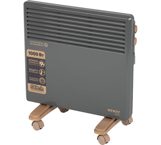 Изображение товара Электрический конвектор Engy EN-1000 Loft 102930