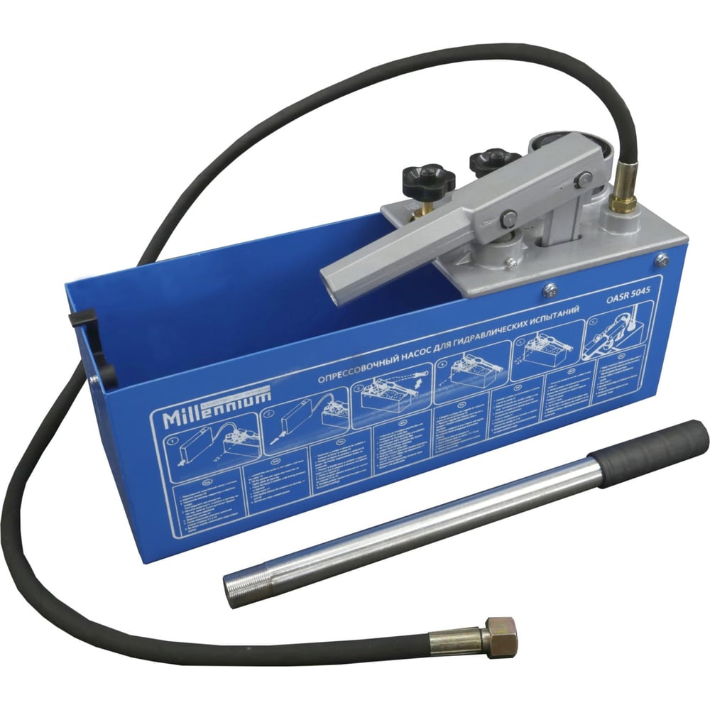 Изображение товара Ручной опрессовочный аппарат Millennium 50 бар 13л OASR5045