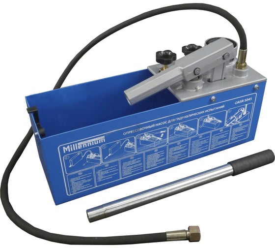 Изображение товара Опрессовочный аппарат ручной Millennium 50 бар (13л) OASR5045