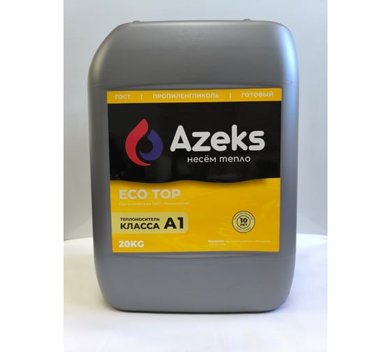 Изображение товара Теплоноситель AZEKS ECO TOP-30 Канистра 20 кг. (Пропиленглиноль) AZT3020