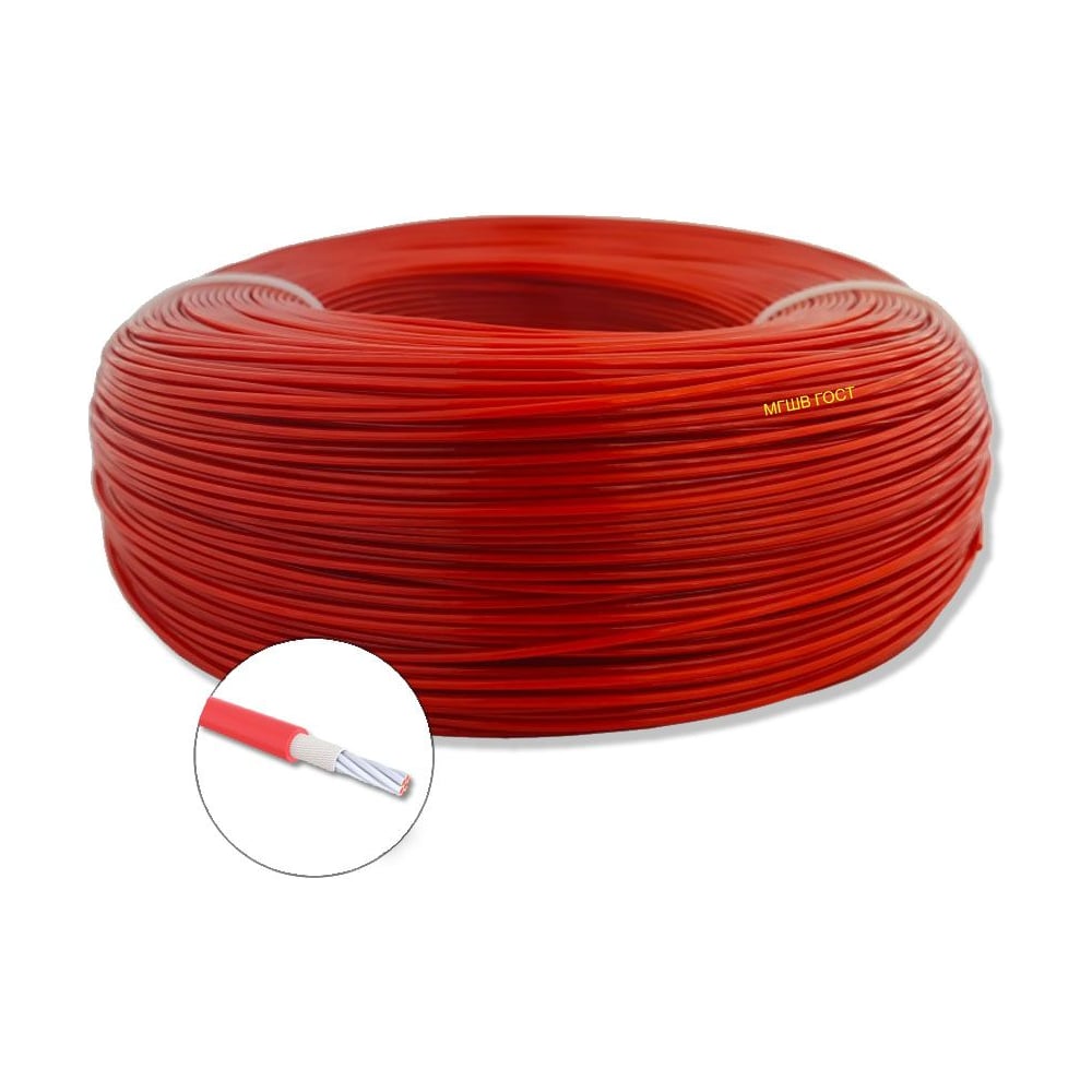 Изображение товара Провод монтажный БУРЕВЕСТНИК МГШВ 1x0.75 мм2, 150 м, красный, ГОСТ