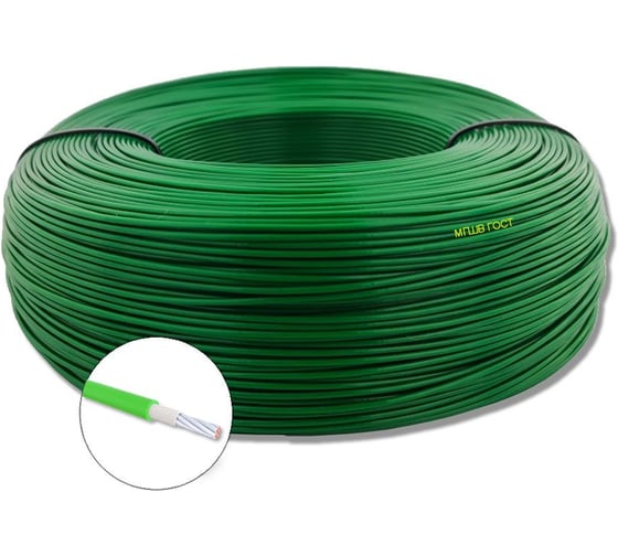 Изображение товара Провод монтажный БУРЕВЕСТНИК МГШВ 1x0.35 мм2 зеленый, 150м BOZ480192L150