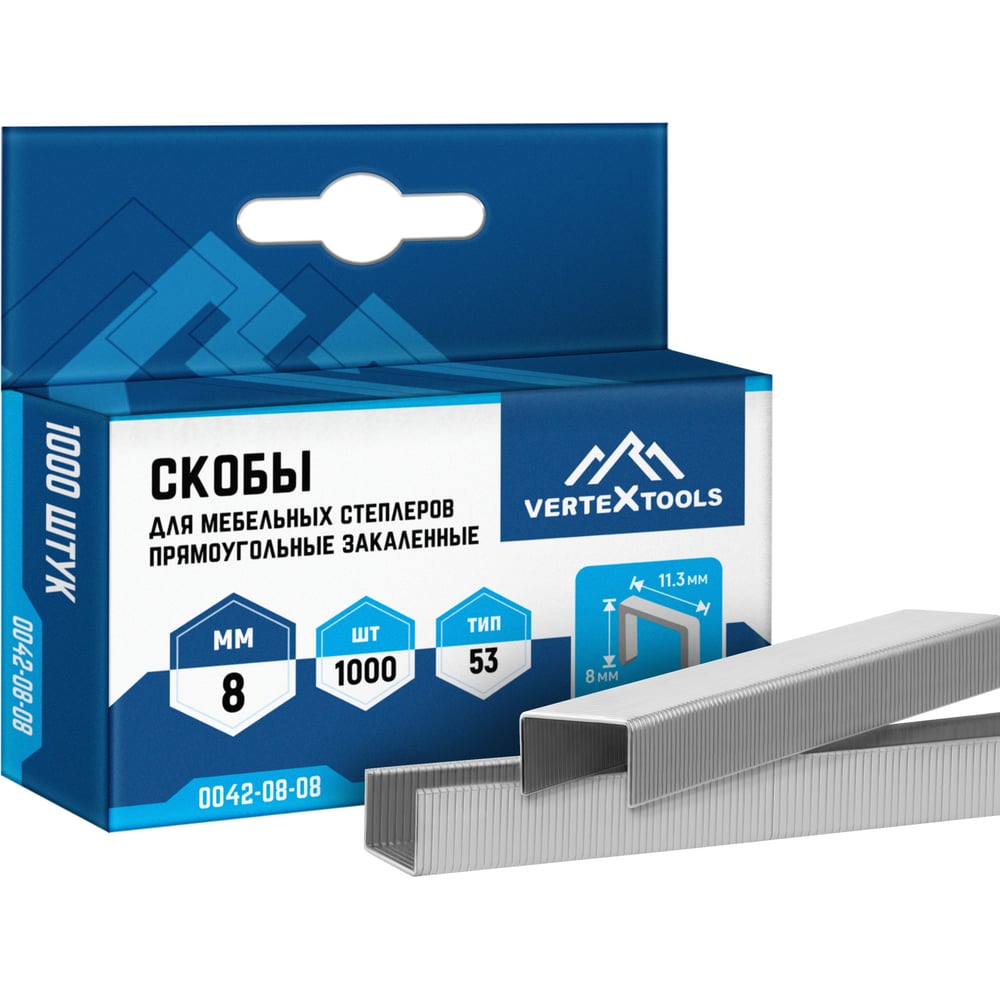 Изображение товара Скобы для мебельных степлеров vertextools 8 мм 0042-08-08