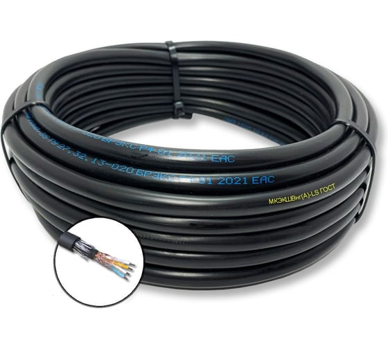 Изображение товара Кабель монтажный экранированный БУРЕВЕСТНИК мкэкшвнг(a)-ls 2x2х0.75 мм2, 200м BOZ231298L200