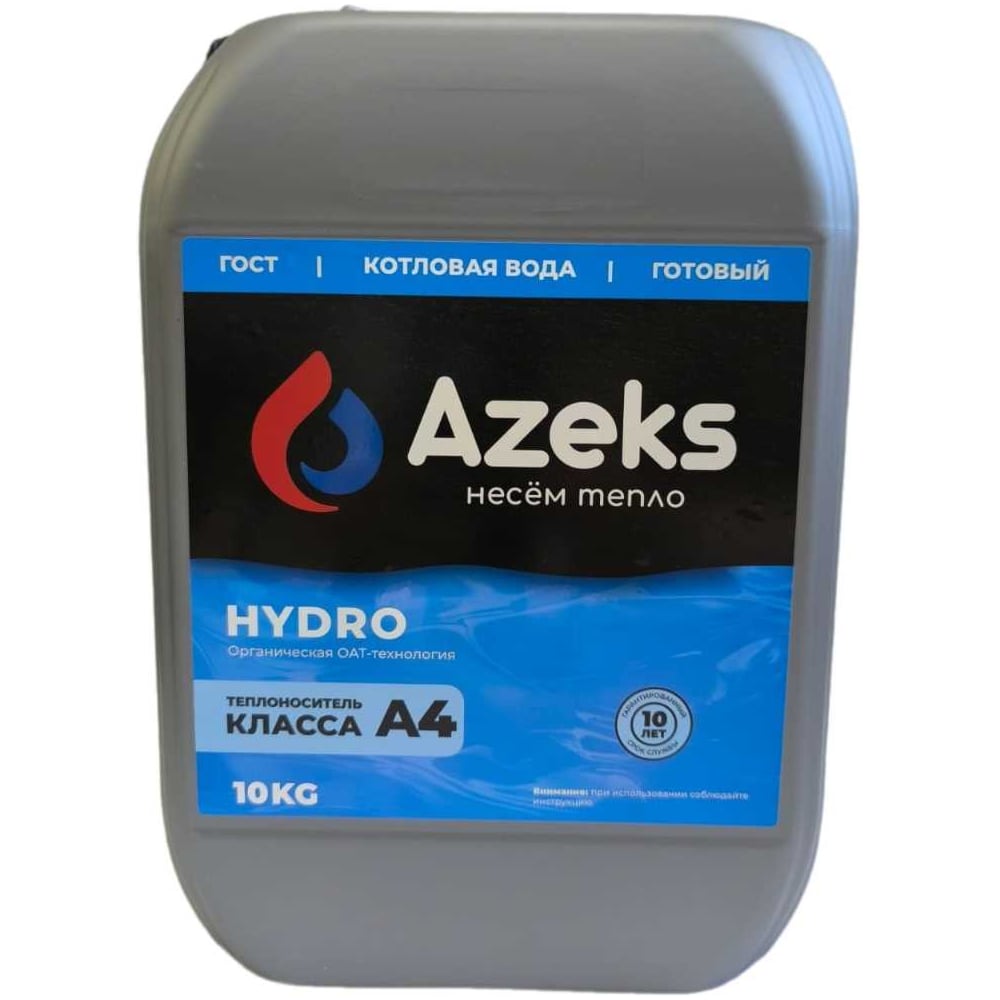 Изображение товара Котловая вода AZEKS HYDRO 10 кг для систем отопления и кондиционирования