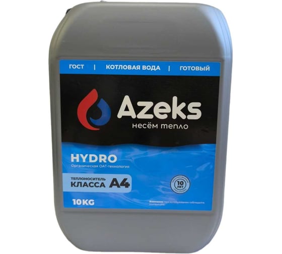 Изображение товара Котловая вода AZEKS HYDRO канистра 10 кг AZH10