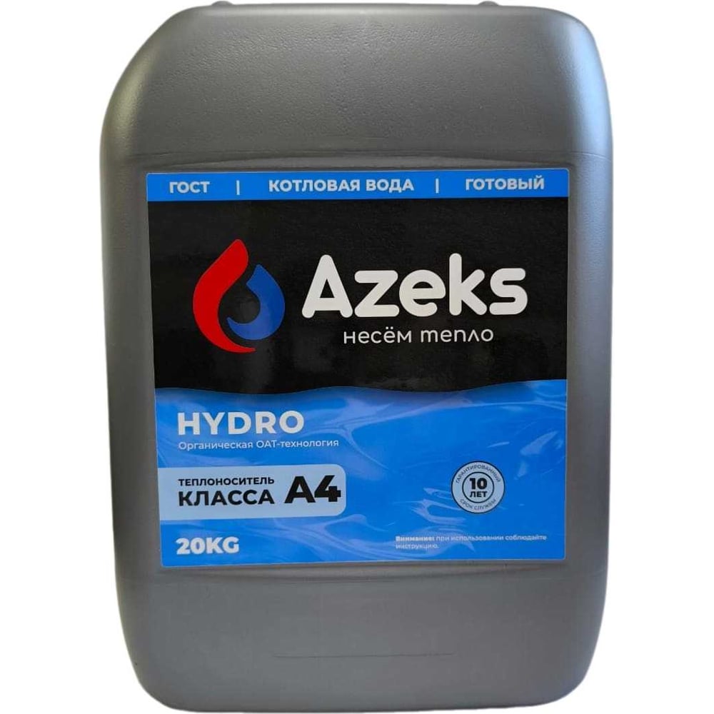 Изображение товара Котловая вода AZEKS HYDRO канистра 20 кг для систем отопления и кондиционирования