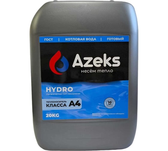 Изображение товара Котловая вода AZEKS HYDRO канистра 20 кг AZH20