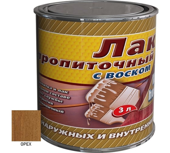 Изображение товара Пропиточный лак с воском White House (орех; 3 л) 15469