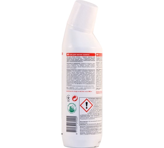 Изображение товара Гель для чистки туалета HG 0,5 л 321050161