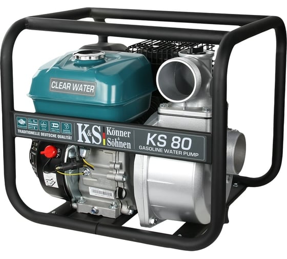 Изображение товара Мотопомпа Konner&Sohnen KS 80