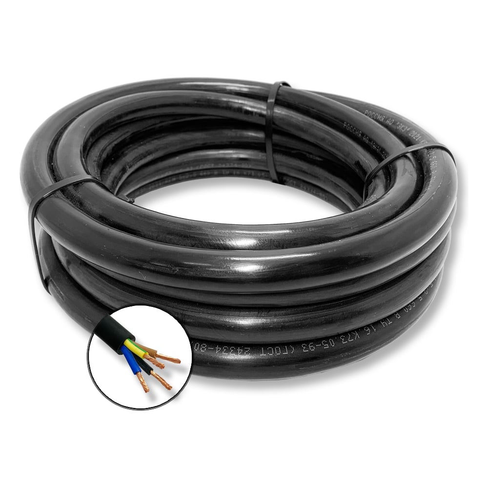 Изображение товара Гибкий кабель БУРЕВЕСТНИК 4х16 мм2 30м для электромонтажа