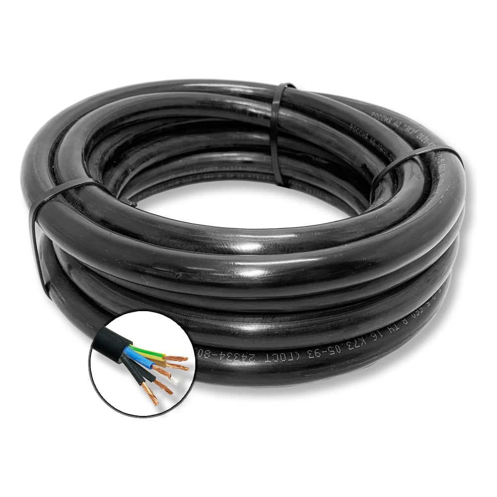 Изображение товара Кабель гибкий БУРЕВЕСТНИК КГтп 5x1.5 мм2 100м черный