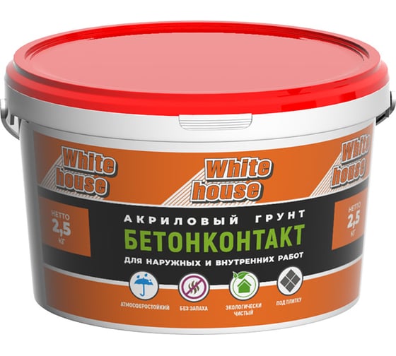 Изображение товара Грунтовка White House БетонКонтакт 2.5 кг 13641