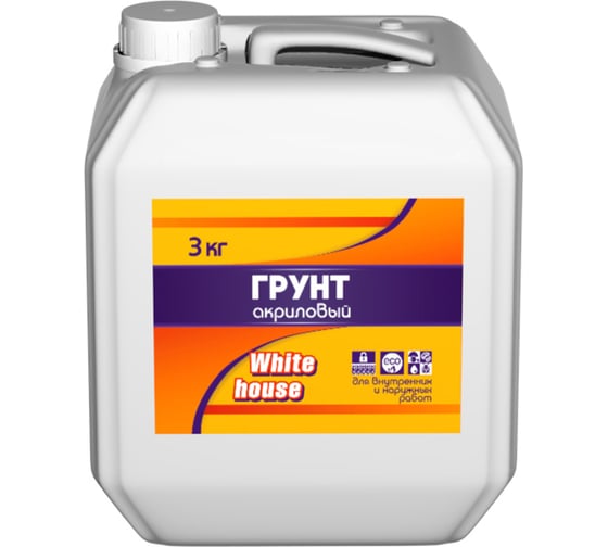 Изображение товара Акриловая грунтовка для наружных и внутренних работ White House 3 кг 15561