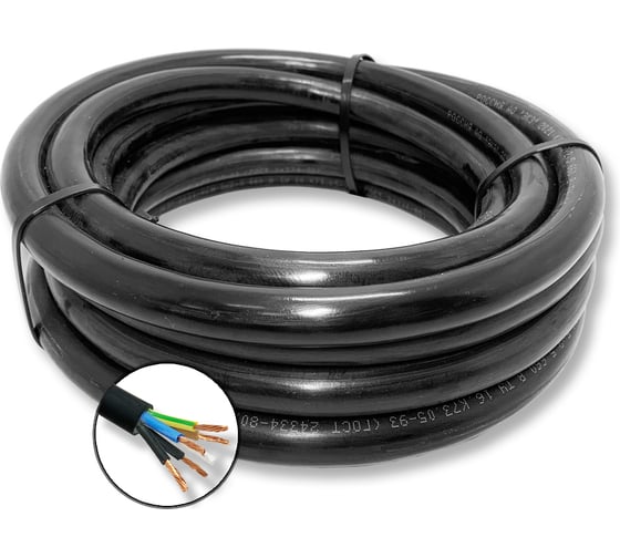 Изображение товара Кабель гибкий БУРЕВЕСТНИК кгтп 5x1.5 мм2, 5м BOZ315612L5