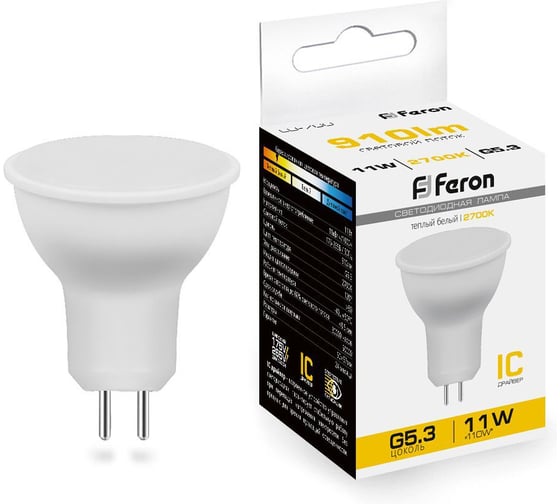 Изображение товара Светодиодная лампа FERON LB-760, MR16 рефлекторная, 11W 230V G5.3 2700К, 910Lm 38137